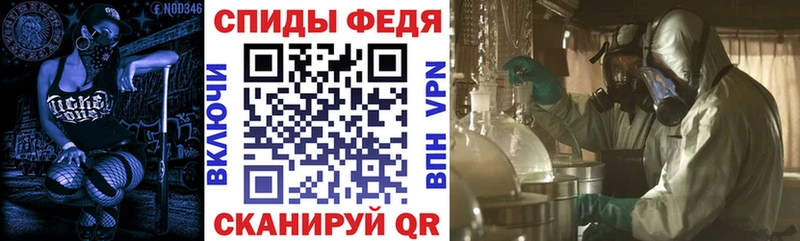 АМФЕТАМИН Розовый  Купить закладки  Абдулино 