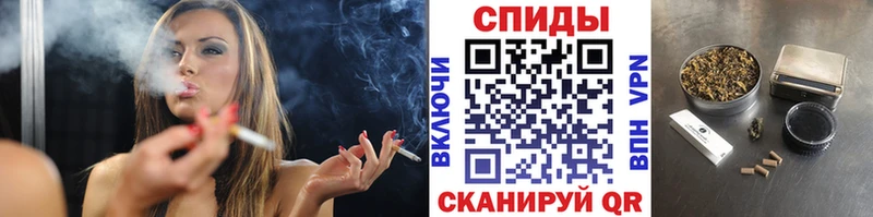 Бутират жидкий экстази Абдулино