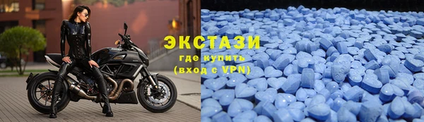 a pvp Аркадак