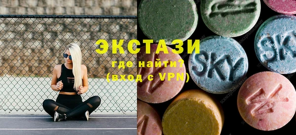 a pvp Аркадак