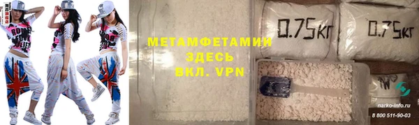 a pvp Аркадак