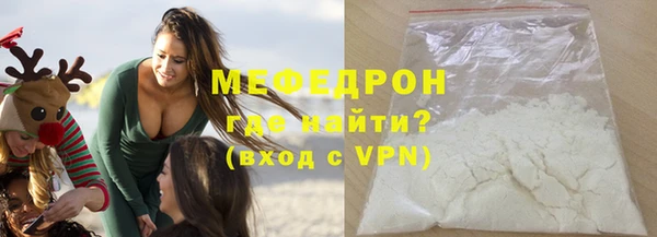 a pvp Аркадак