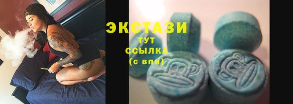 a pvp Аркадак