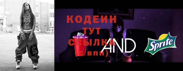 a pvp Аркадак