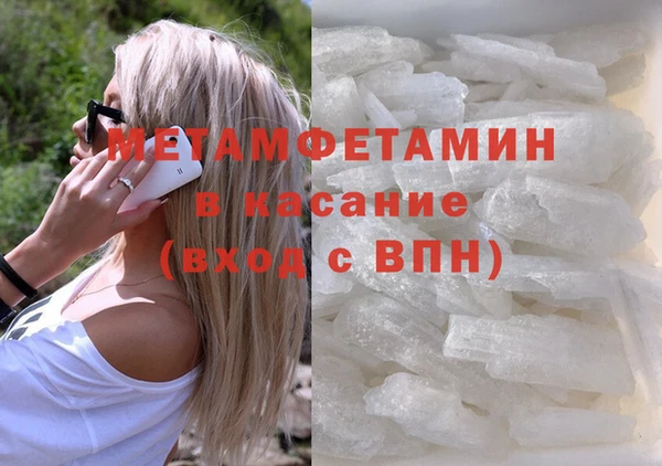 a pvp Аркадак