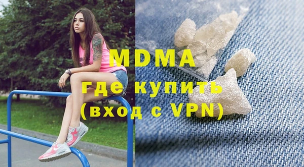 a pvp Аркадак