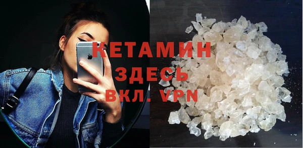 a pvp Аркадак