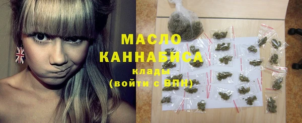 a pvp Аркадак
