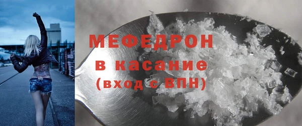 ПСИЛОЦИБИНОВЫЕ ГРИБЫ Арсеньев