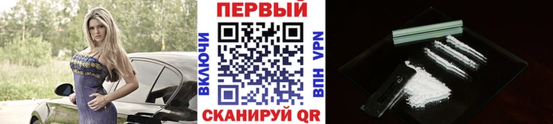 Купить закладки  Абдулино  МЕТАМФЕТАМИН винт 