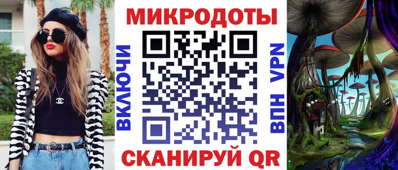 Галлюциногенные грибы Psilocybe  Купить  Абдулино 